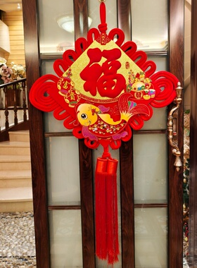电视背景墙中国结平安挂件