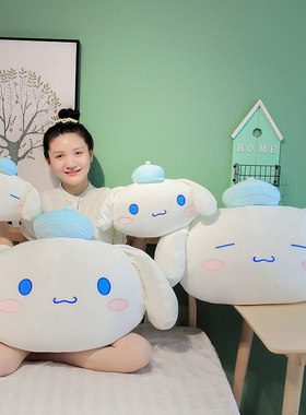 玉桂狗汽车头枕大抱枕靠垫毛绒玩具家居摆件玩偶娃娃