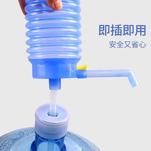 新款抽水器桶装水家用便携取水器纯净水压水器一键自动电动吸水器 - 图1