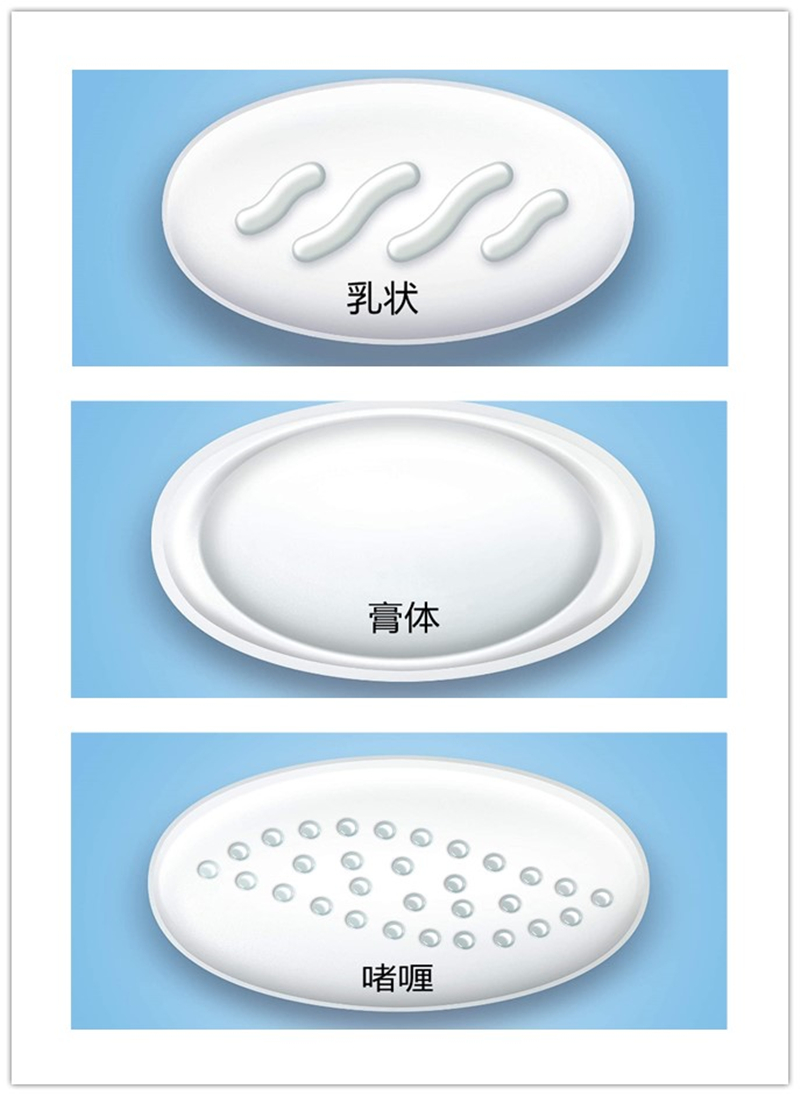 现货美国Secret秘密专业级Clinical止汗膏露强力除体味香体膏可选 - 图3