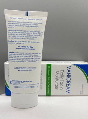 vanicream薇霓肌本保湿润肤乳液