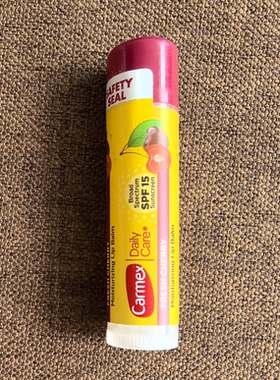 Carmex小蜜缇润唇膏滋润保湿