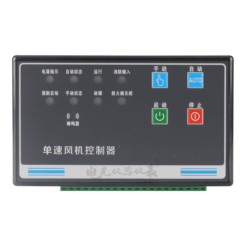 智能单台水泵一用一备水泵控制器排污单速/双速/一控二风机控制器,淘宝优惠券,粉丝福利购,淘宝优惠卷