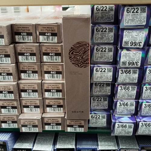 正品卡迪娜美露卡 花青素水漾护理染膏 博雅染发膏彩油新老变更中 - 图2