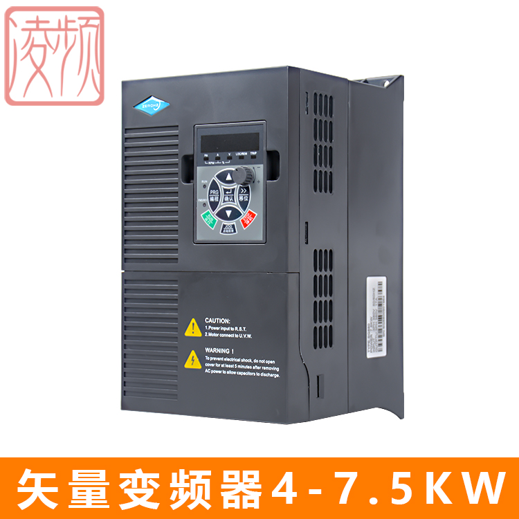 变频器1.5kw 2.2 4 5.5 7.5 0.75 3.7单相220v三相380V电机调速器