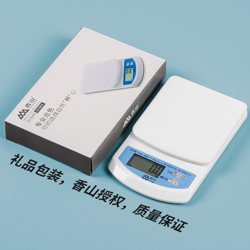香山EK3820高精度0.1g家用厨房秤厨房电子称 烘培秤食物秤(白色） - 图2
