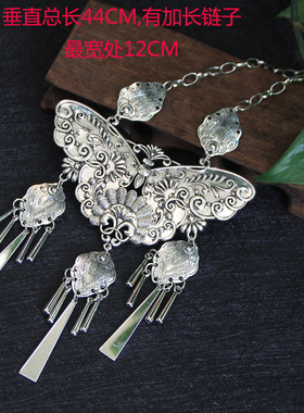 合金苗银女苗银项链毛衣链