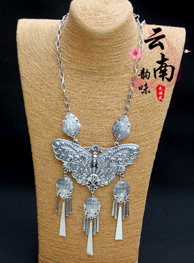 混合材质女个性百搭复古