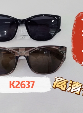 猫眼墨镜女明治新款高级感时尚潮太阳镜2522/2533/2504/2528