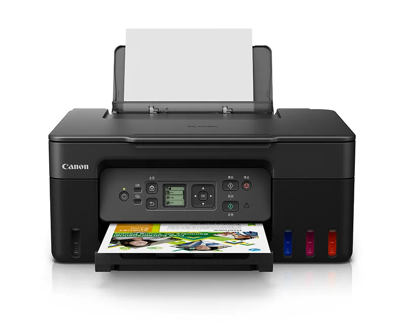 Canon G3870/3871/3872 Оригинальные чернила Cang цветная струйная печать Цветная печать по беспроводной 5G двухдиапазонная удаленная печать