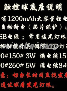 退伍纪念品定制送礼战友