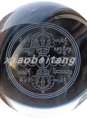 六道金刚解脱咒激光内雕水晶球佛堂供奉放生简约装饰摆件精品