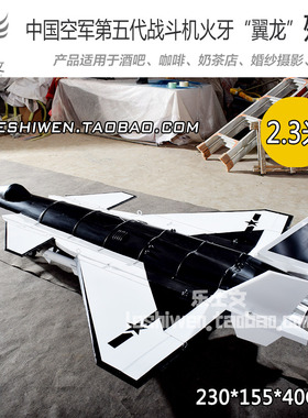 飞机模型吊饰铁艺手工成品摆件