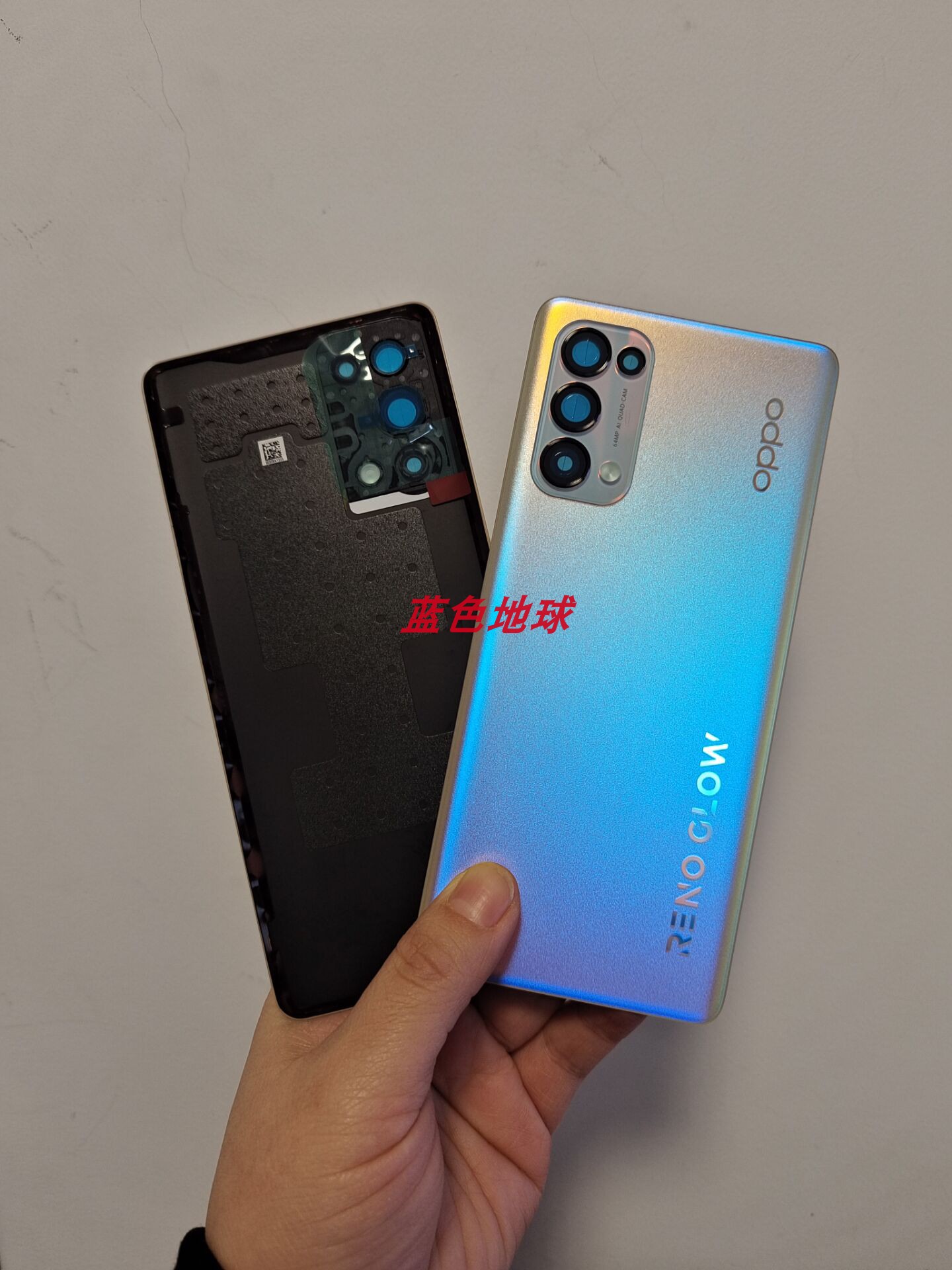 适opporeno4 pro reno5pro reno6 reno7 reno9 reno2z 拆原装后盖 - 图0