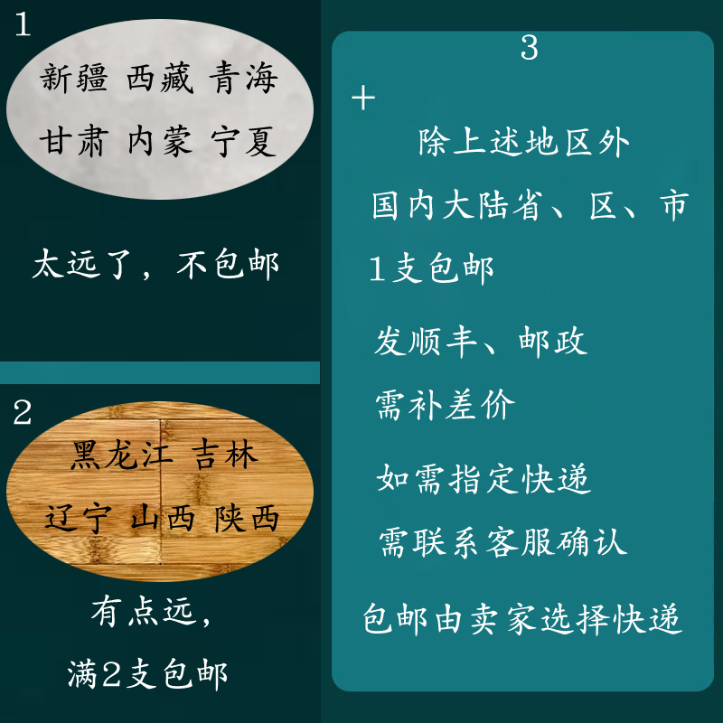 天威硒鼓适用佳能CRG328 mf4410 4752 4870 4712hp278a p1566晒鼓 - 图2