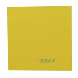 Гу Юэхуа настольный теннис губча