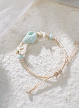 陶瓷手链编织小众设计高级感女甜美百搭文艺海洋贝壳手绳