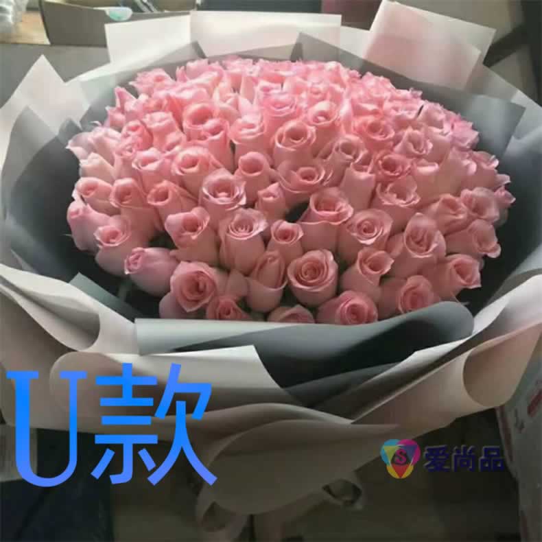 生日祝寿白玫瑰广东湛江花店送花遂溪县徐闻县廉江市同城鲜花快递 - 图0