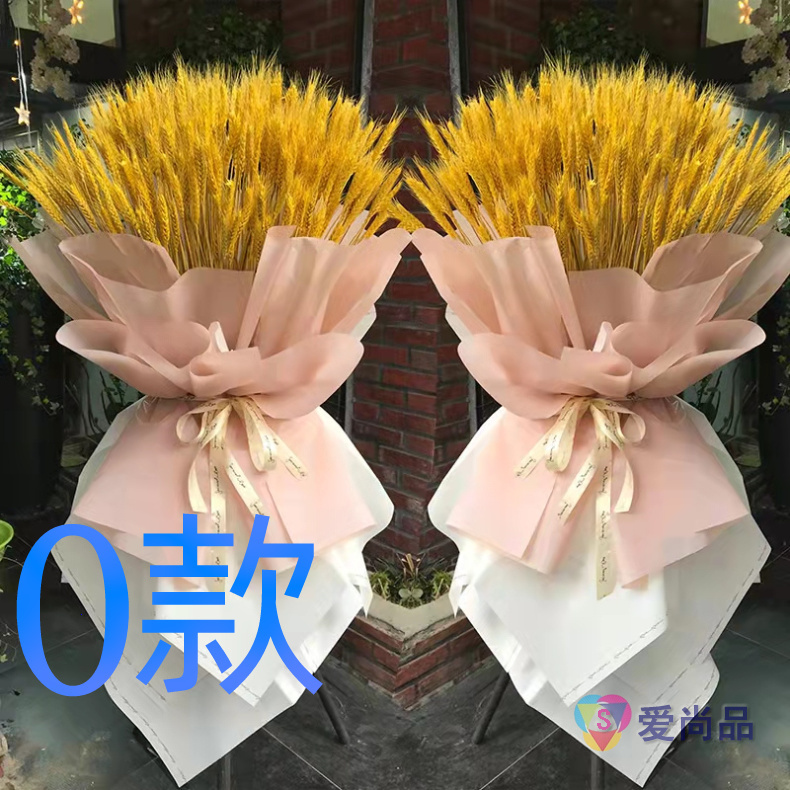 开业花篮演出庆贺济宁同城送花店邹城市市中区任城区花圈鲜花速递 - 图3