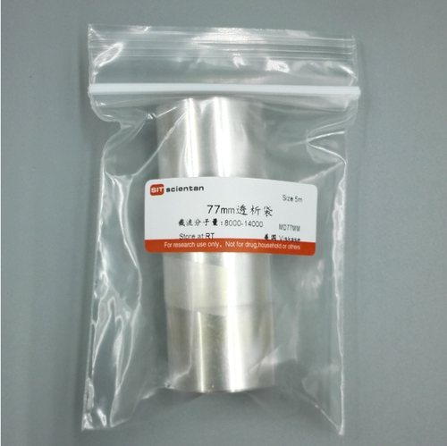 USA Viskase 透析袋 MD44mm 直径28mm 截流分子 MW:500000 5m/卷 - 图0