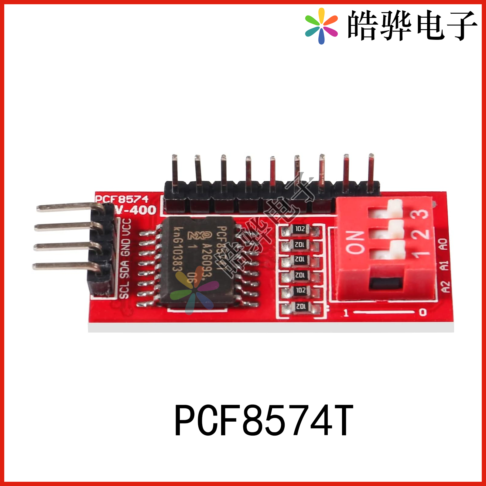 IO扩展模块 PCF8574T模块 电子积木 最多64个IO口扩展 - 图3