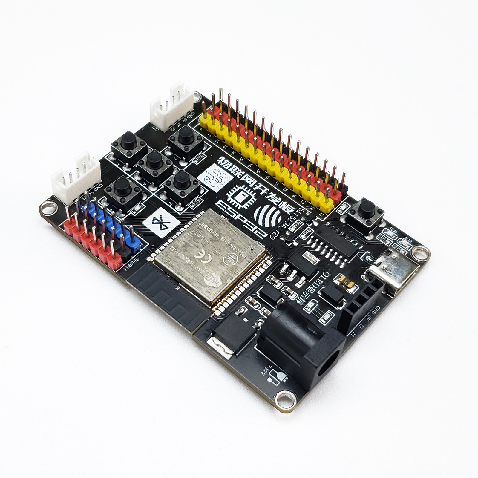 ESP32MicroPython物联联网mini开发i2cspioled屏幕开发板
