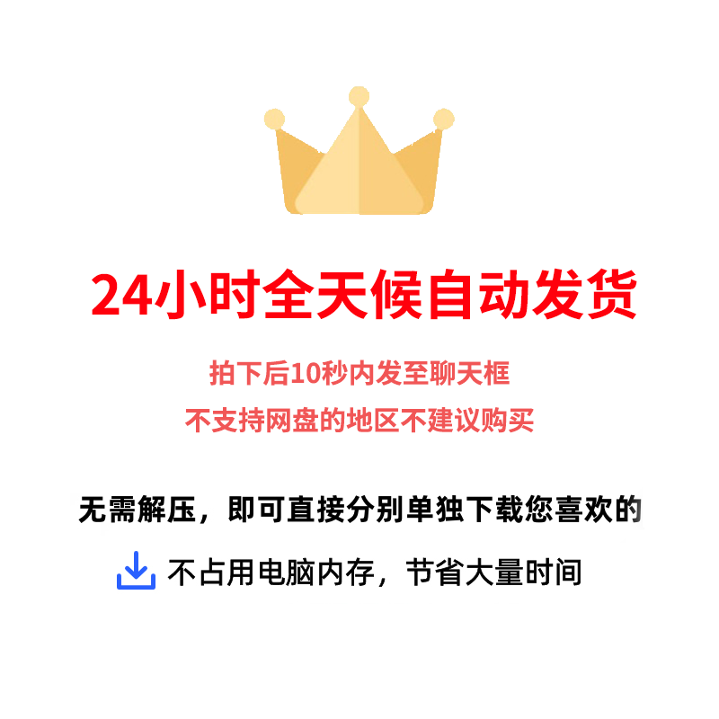 2023新项目抖音短视频短剧推广挂载授权短剧+CPS变现运营教程合集 - 图3