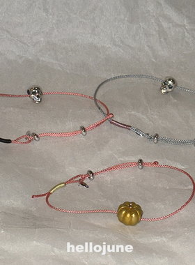 hellojune S925银手作撞色彩色手绳骷髅头南瓜单钻叠搭手链细手绳
