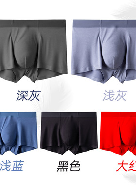 men's underwear cotton briefs baggy large size men's bri内裤