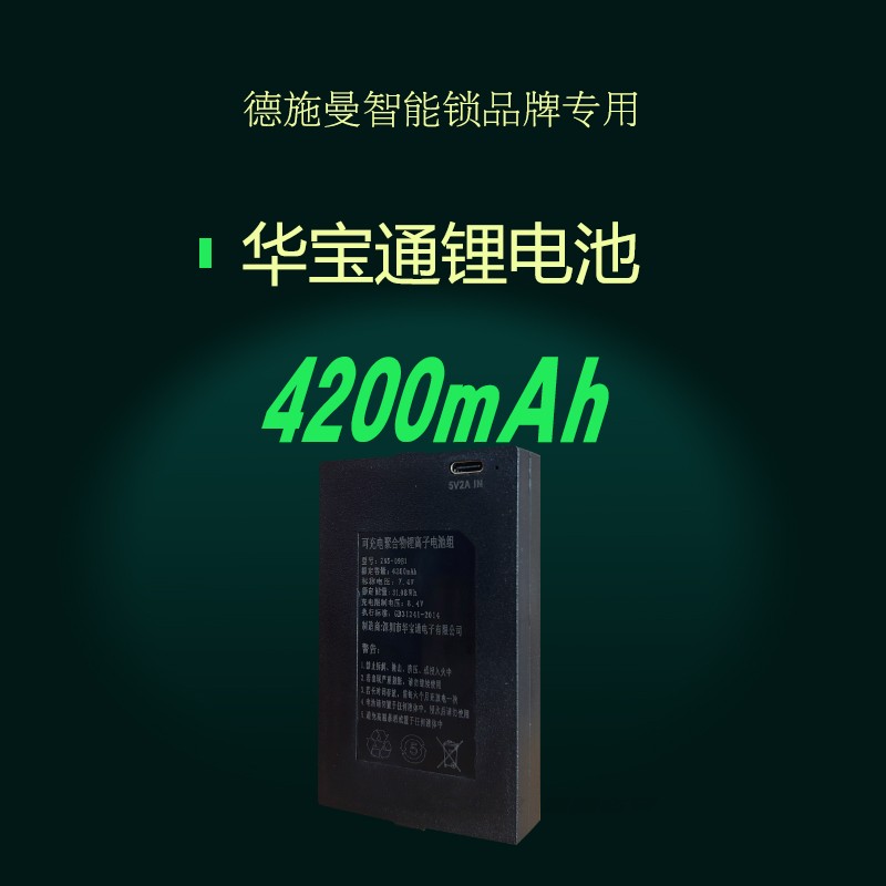 图5