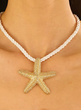 欧美风时尚感纯手工绳项链海星耳环女士首饰套装海边沙滩假日风