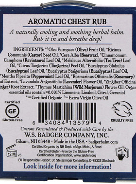 美国直购Badger贝吉獾鼻通舒胸膏呼吸通畅桉树薄荷铁罐装 56g大盒