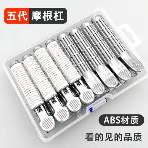 【热卖】摩根烫蓬松卷发根杠子烫发工具刘海自粘卷羊毛卷发杠子 - 图2