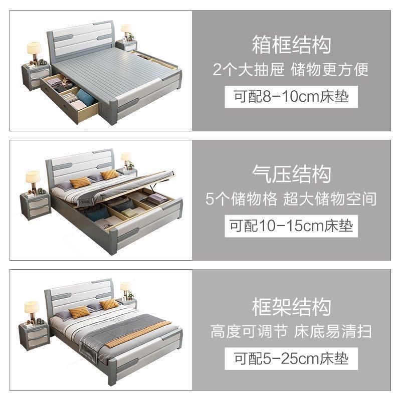 时代艺墅宝马灰白色实木床1.5米1.8米简约现代储物主卧双人大婚床