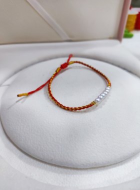 六六大顺天然珍珠转运手饰新年本命年礼物手链男女百搭编织金红绳