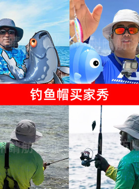夏季新款海边沙滩冲浪防晒帽护脖户外骑行遮阳帽大帽檐划水渔夫帽