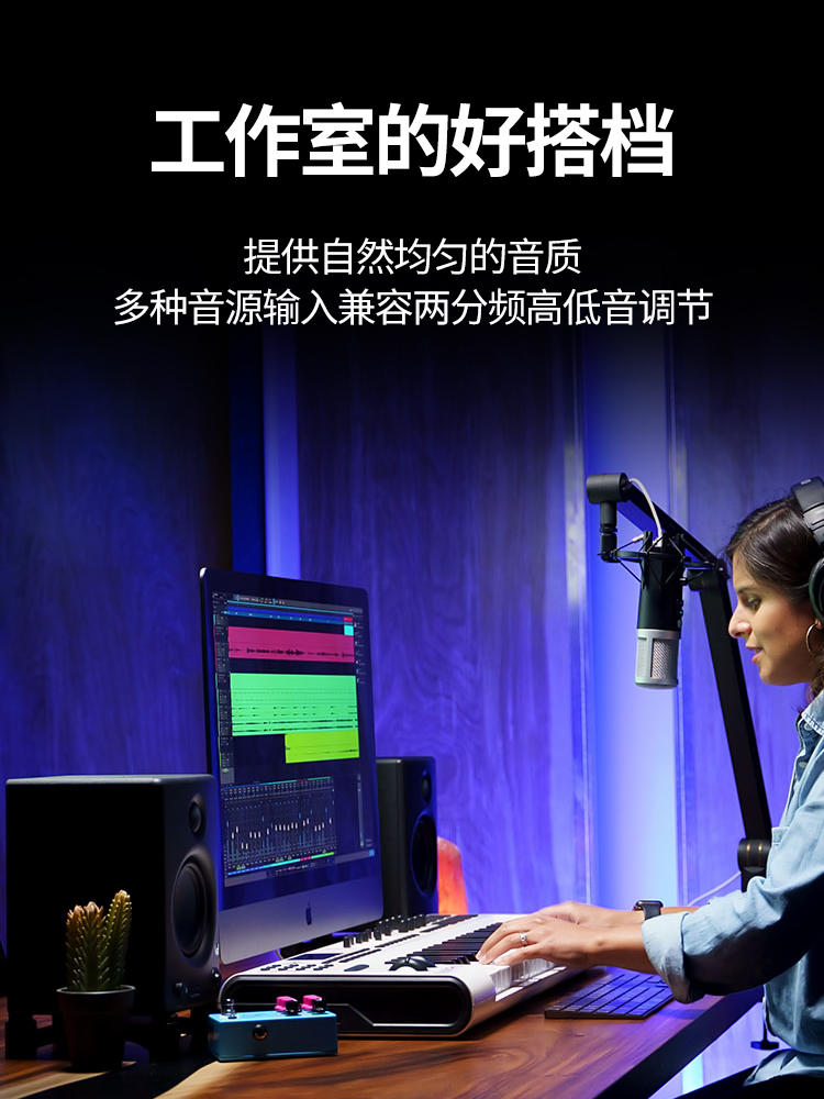 PreSonus普瑞声纳有源监听音箱E3.5E4.5电脑E5XT桌面无线蓝牙音响 - 图0