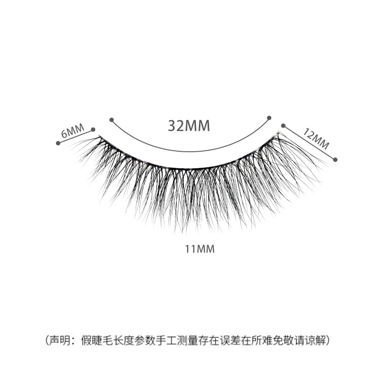 月儿公主gm01假睫毛新款3d手工透明细梗自然逼真日常通勤卷翘 - 图2