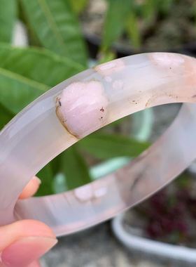 少女风海洋玉髓飘花玛瑙手镯