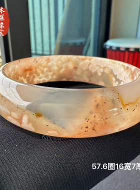 粉红色老矿冰透樱花玛瑙手镯文艺