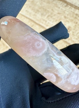 天然百搭飘花生日礼物玛瑙手镯