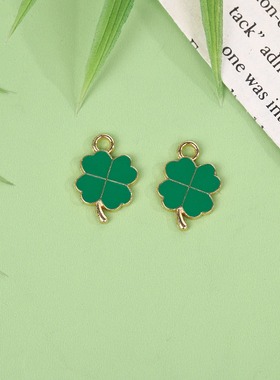 彩色花四叶草DIY花朵串珠吊坠耳坠耳饰耳环手链项链挂饰挂件配饰