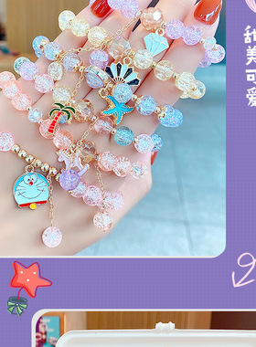 合金珐琅手链 儿童水晶手链可爱卡通少女韩版首饰库洛米学生手链