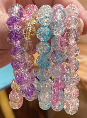 碎珠子冰透双色手链学生盘玩手串儿童节绕指柔