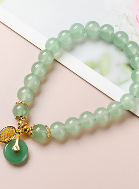 平安锁福字平安扣貔貅吊坠珠串民族风手饰品手串