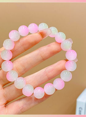 非金属玻璃手链 琉璃冰轻奢女学生水晶绕渐变色指柔手链珠珠手串