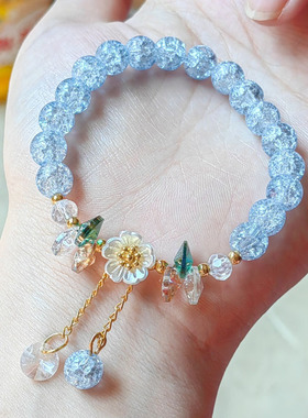 爆花水晶手链小雏菊手串太阳花朵手环学生闺蜜简约礼物