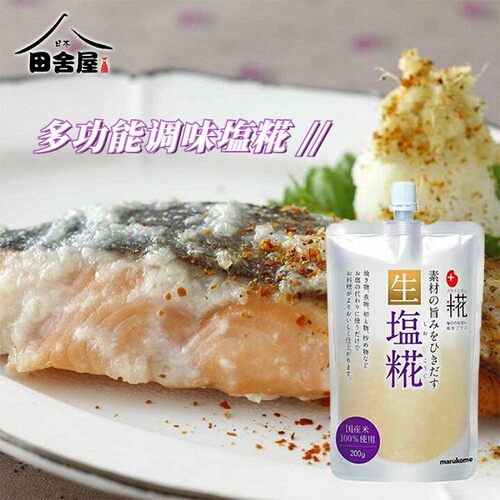 日本直邮Marukome丸米生盐曲米糠酱腌制信州味噌漬の素 - 图1