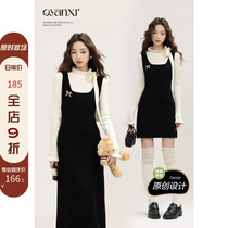 Ouyang Hei Original Wilderness Galaxy French style fake two A characters long dress Women in winter commute Conspicuic Dress