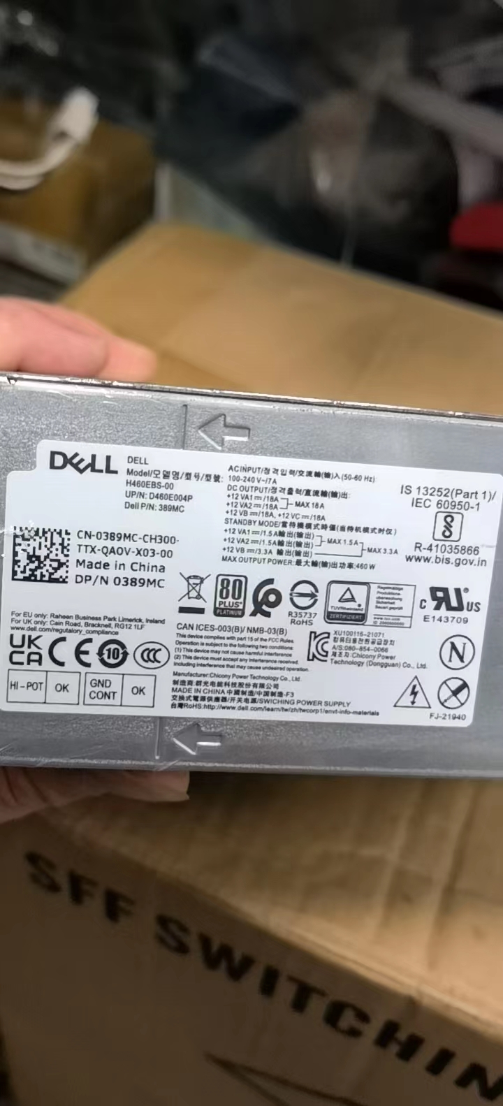 dell12代成就  灵越 3910 3710 T3660 7000MT 5000MT升级全新电源 - 图2